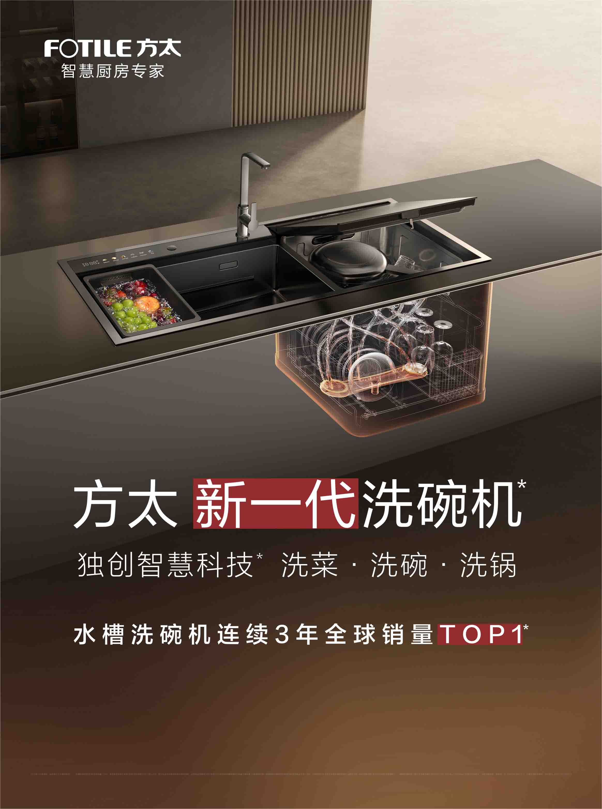 ������̫Ӫ�����޹�˾��ɳ�ֹ�˾